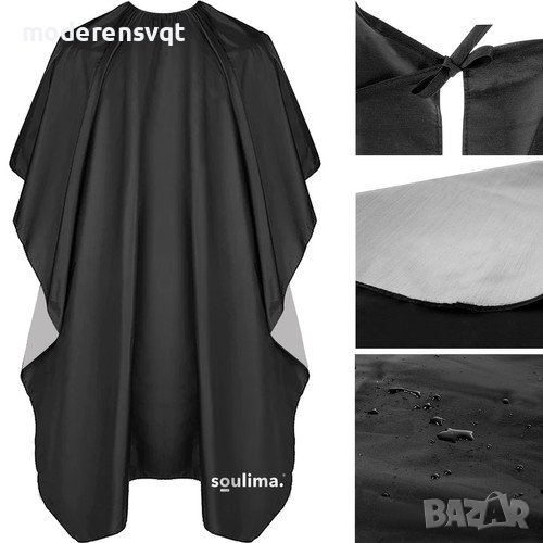 Пелерина за подстригване и боядисване на коса, снимка 1