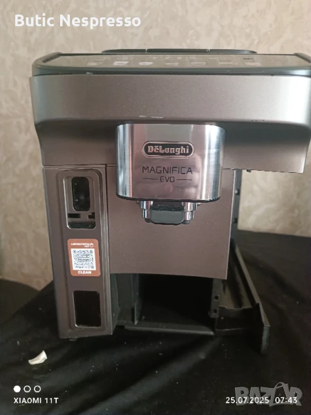 De'Longhi ECAM 290.81.TB ex2 Magnifica EVO, снимка 1