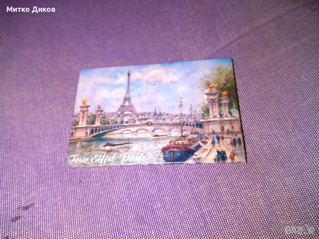 магнит нов Париж №9, снимка 1