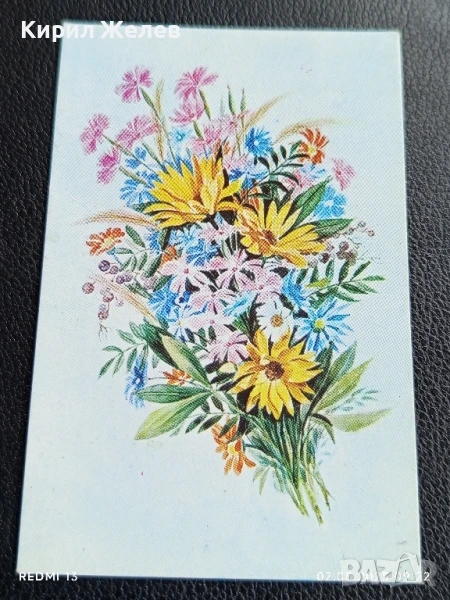 Старо календарче 86г. серия ЦВЕТЯ много красиво за КОЛЕКЦИЯ ДЕКОРАЦИЯ 35329, снимка 1