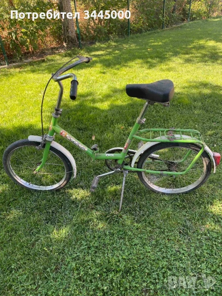 Колело Балкан, снимка 1