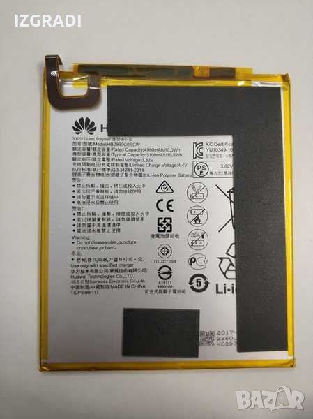 Батерия за Huawei MediaPad M5 8.4 HB2899C0ECW, снимка 1