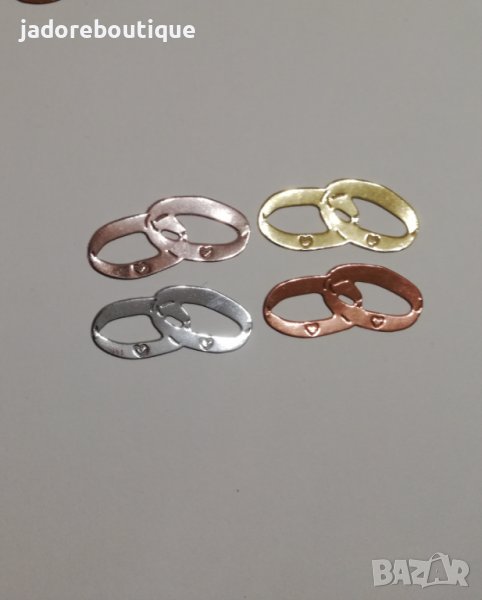 Хартиен елемент халки wedding скрапбук декорация - 4 бр , снимка 1