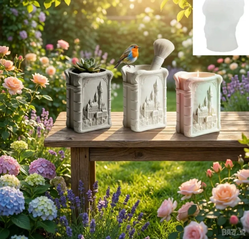 Молд кашпа книга , снимка 1