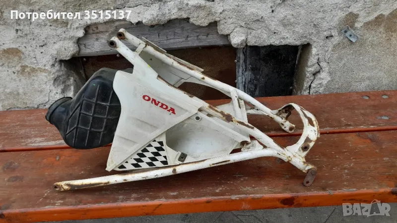 Honda Cr 250 1992-96 Хонда цр филтърна кутия , снимка 1