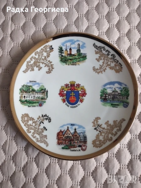 Стенна чиния, снимка 1