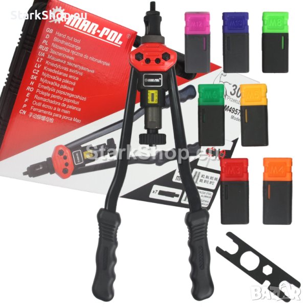  Комплект ръчна нитачка Mar-Pol , 3 в 1, поп нитове, нит гайки, 2 режещи глави 410mm, снимка 1