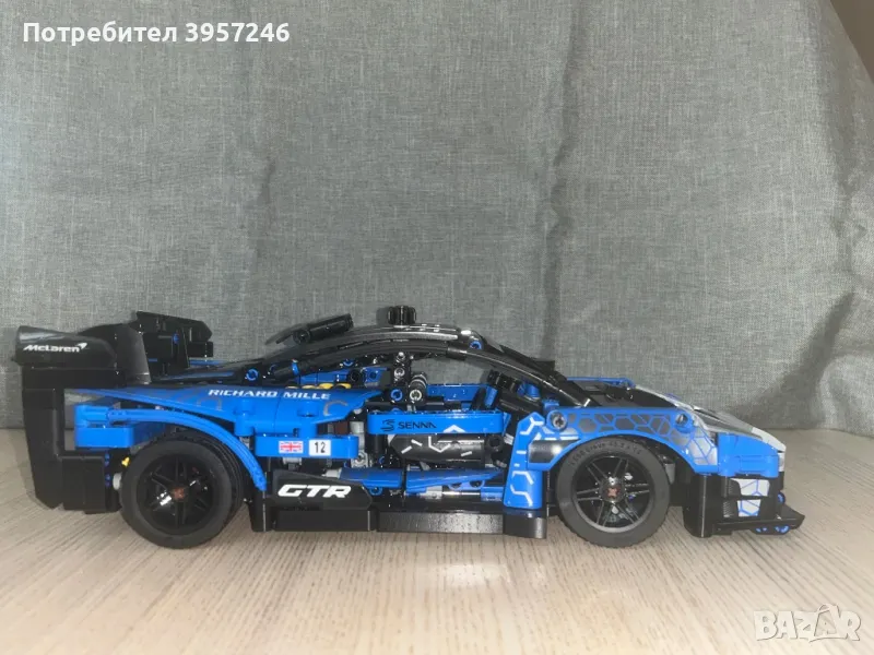 Lego  синя кола McLaren, снимка 1