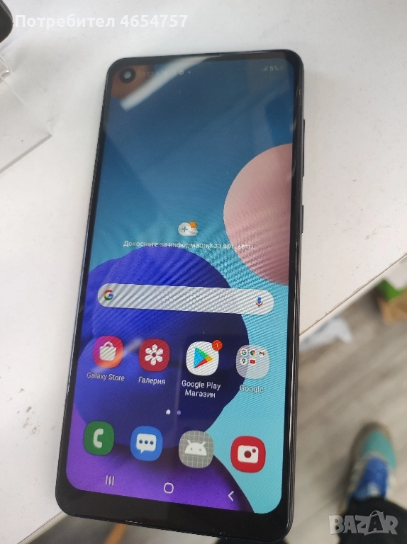 Samsung A21s, Гаранция , снимка 1