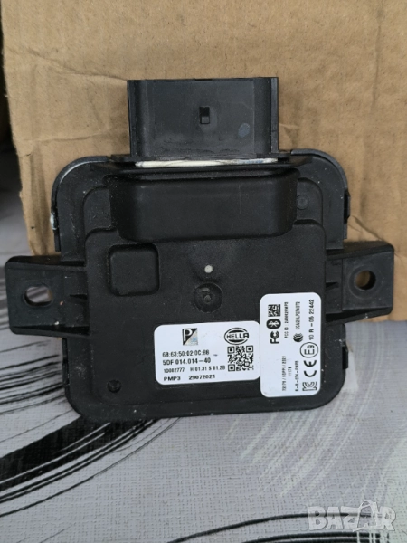 Piaggio Medley 4V MP3 Beverly BV ES 125 - 500 ccm, снимка 1