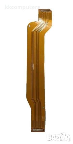 Лентов кабел Главен за Huawei Honor 90 5G Баркод : 563457, снимка 1