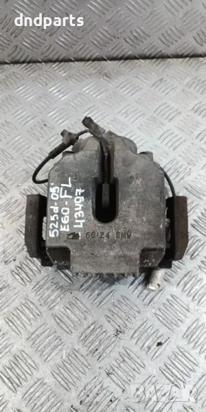 Спирачен апарат BMW 525D E60 2005г.(преден ляв)	, снимка 1