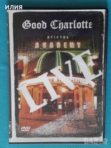 Good Charlotte – 2006 - Live At Brixton Academy(Epic – 202615 9)(DVD-Video)(Pop Punk), снимка 1