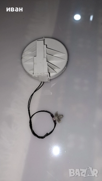 Аквастоп за пералня Miele., снимка 1