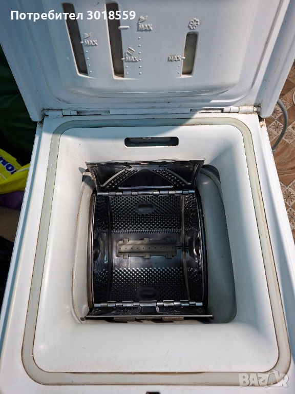 Продавам пералня , снимка 1