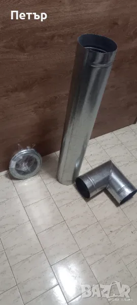 Кюнци, снимка 1