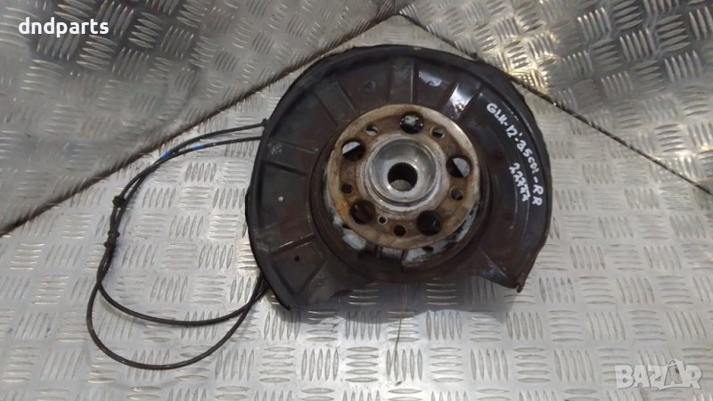 Шенкел Mercedes GLK350 CDI X204 2012г.(заден десен)	, снимка 1