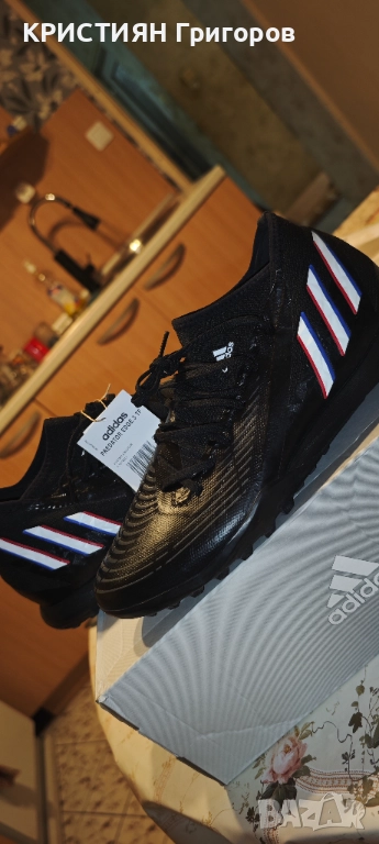 Стоножки за футбол, снимка 1