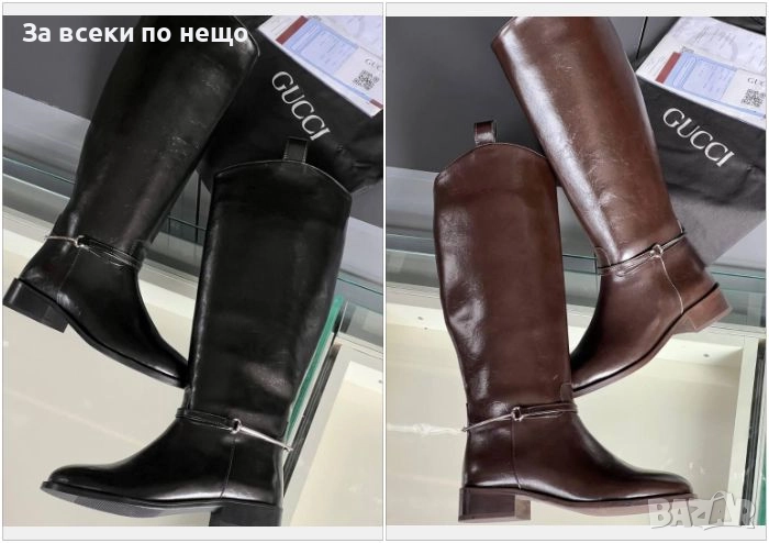 Gucci Дамски Зимни Кожени Ботуши - 2 Налични Цвята Код E1080, снимка 1