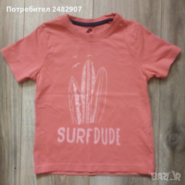 Детска тениска  , снимка 1
