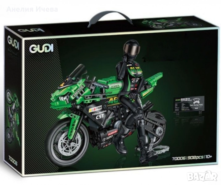 Яростен мотоциклет -голям конструктор 908 части , снимка 1