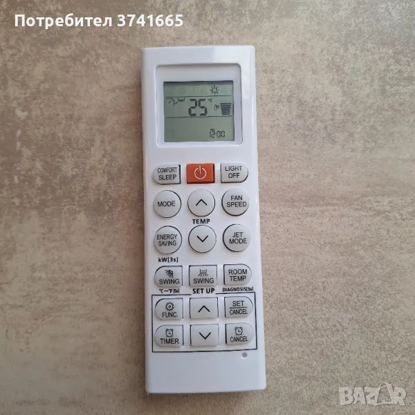 Дистанционно за климатик LG AKB75215401, снимка 1