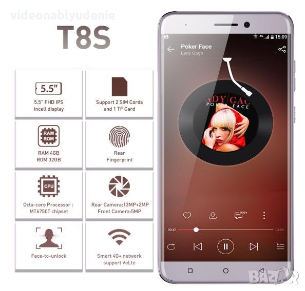 Leagoo T8s 5.5"FHD 4G Смартфон 3хКамери 4GBRAM 32GBROM 2xСимКарти Android 8.1 8хЯдра MT6750T 3080mAh, снимка 1