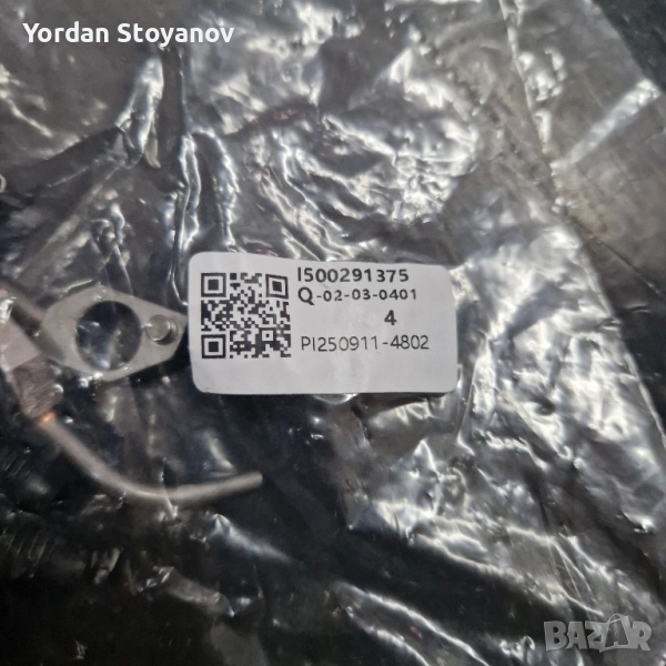 Engine piston oil nozzle 55564441, снимка 1