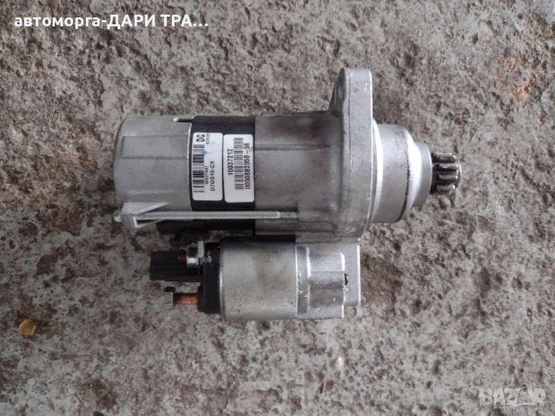 Стартер(като нов)за Фолксваген Пасат 6 2.0tdi 140k.c., снимка 1