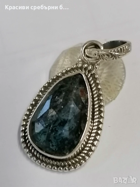 Сребърна висулка с Кианит , снимка 1