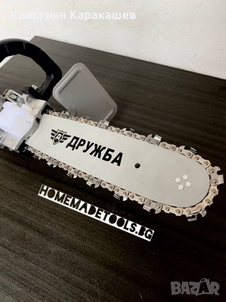 НАКРАЙНИК РЕЗАЧКА ЗА ЪГЛОШЛАЙФ, снимка 1