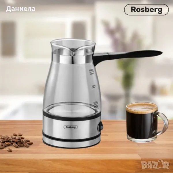 Джезве електрическо Rosberg R51165C, 600W, 500мл., Стъклено, 2 ГОДИНИ ГАРАНЦИЯ, снимка 1