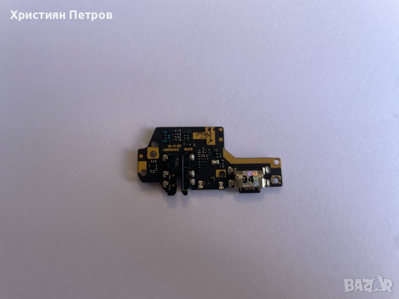 Долна платка с микрофон + антена + USB букса за зареждане за Xiaomi Redmi Note 8T, снимка 1