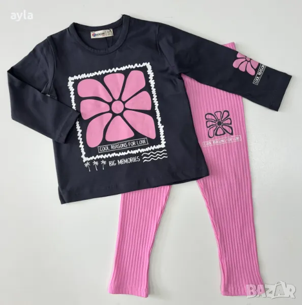 Детски комплект, снимка 1