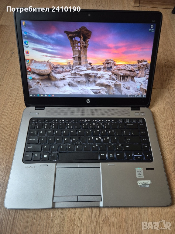 Hp Elitedesk 840G1 с AMD Radeon HD 8750M , снимка 1
