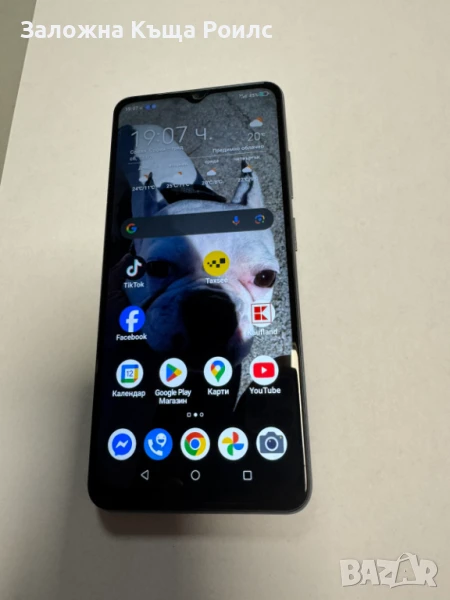 UG Phone U23, снимка 1