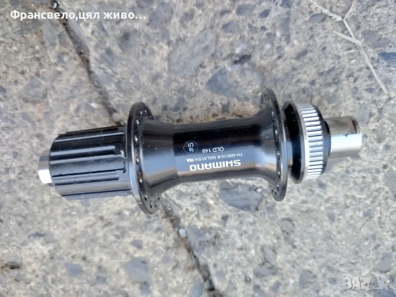 Задна нова главина за велосипед колело Shimano deore xt fh m 8010, снимка 1