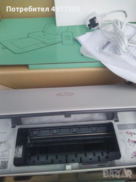 НОВ ЦВЕТЕН ПРИНТЕР, снимка 1