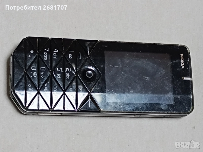 телефон Нокия 7500, снимка 1