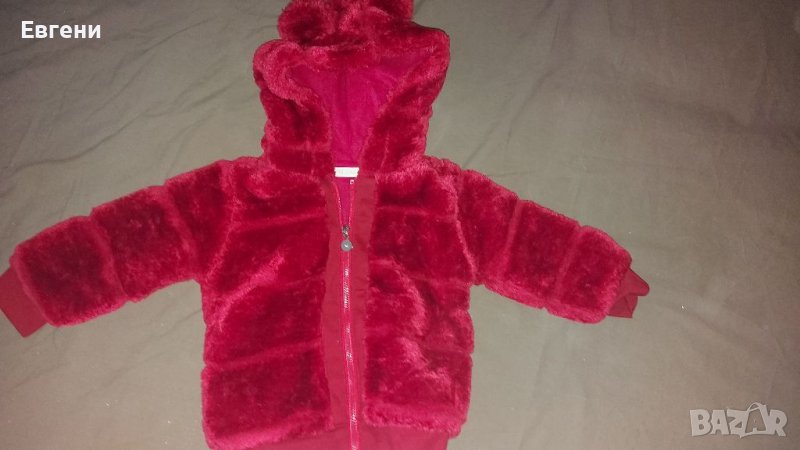 Бебешка пухенка, снимка 1