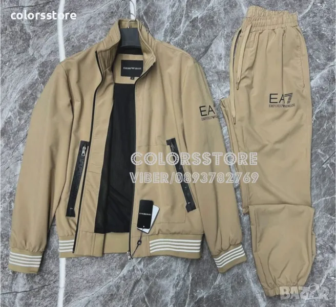 Мъжки спортен екип Armani -BR90SA, снимка 1