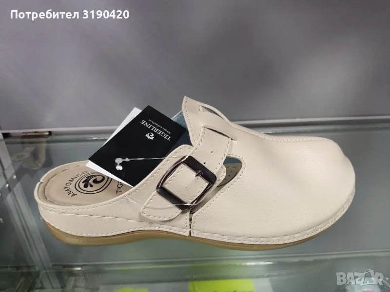 Дамски чехли , снимка 1