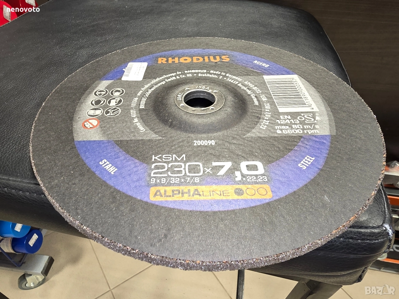 Диск карбофлекс за шлайфане на метал, снимка 1