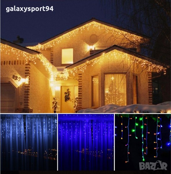 4 броя Жълти Висящи декоративни Коледни Украси 4бр: 72лв 12метра, снимка 1