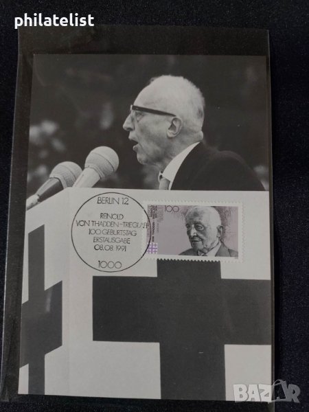 Германия 1991 - Карта Максимум, снимка 1