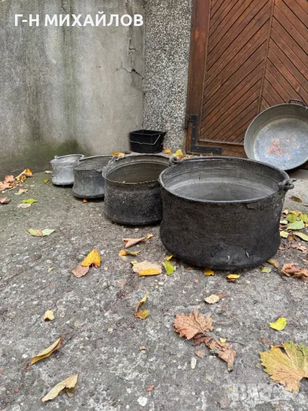 Стари бакърени съдове, снимка 1