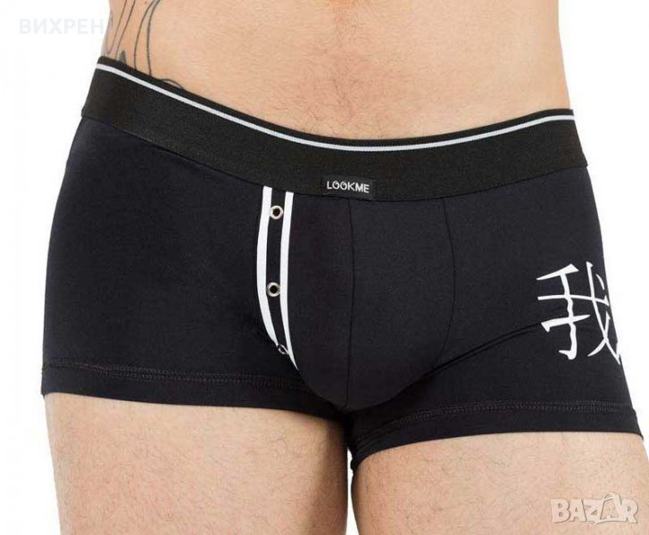 мъжки прашки, еротични боксерки марка Lookme, черни, с йероглифи, снимка 1