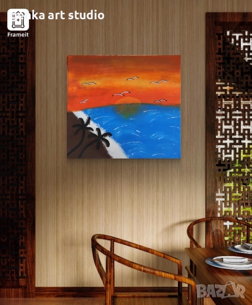 Тропическа вечер!, снимка 1