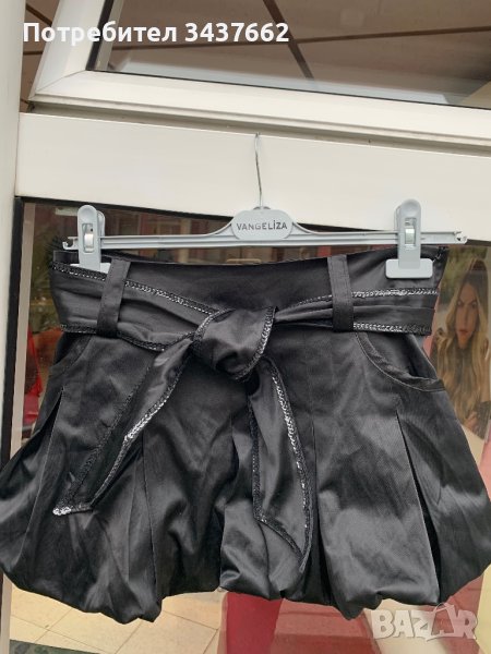Пола сатен къса в Поли в гр. Пловдив - ID42745745 — Bazar.bg