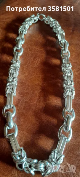 128/Сребърен Синджйр-150гр.🇧🇬, снимка 1